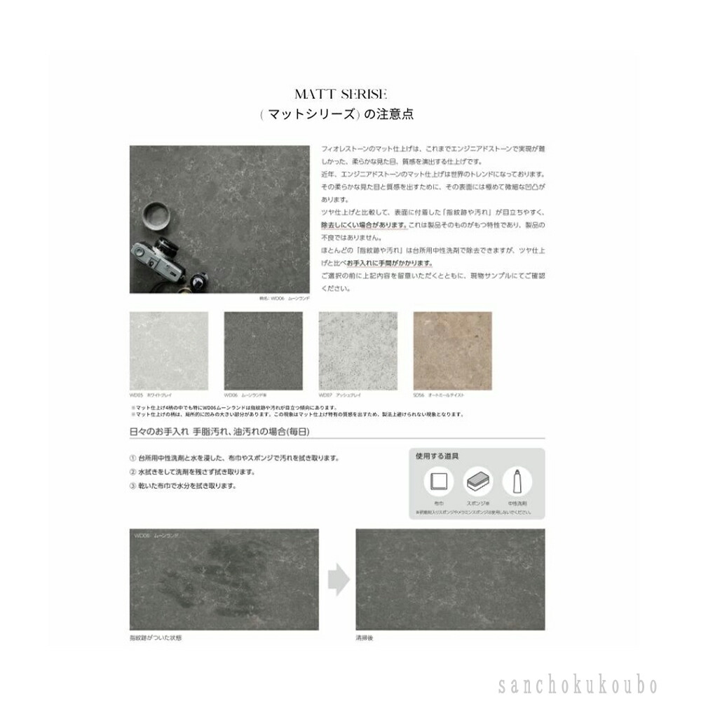 楽天市場】I-L G1 STONE ロ型 幅160cm 180cm 200cm テーブル STONE