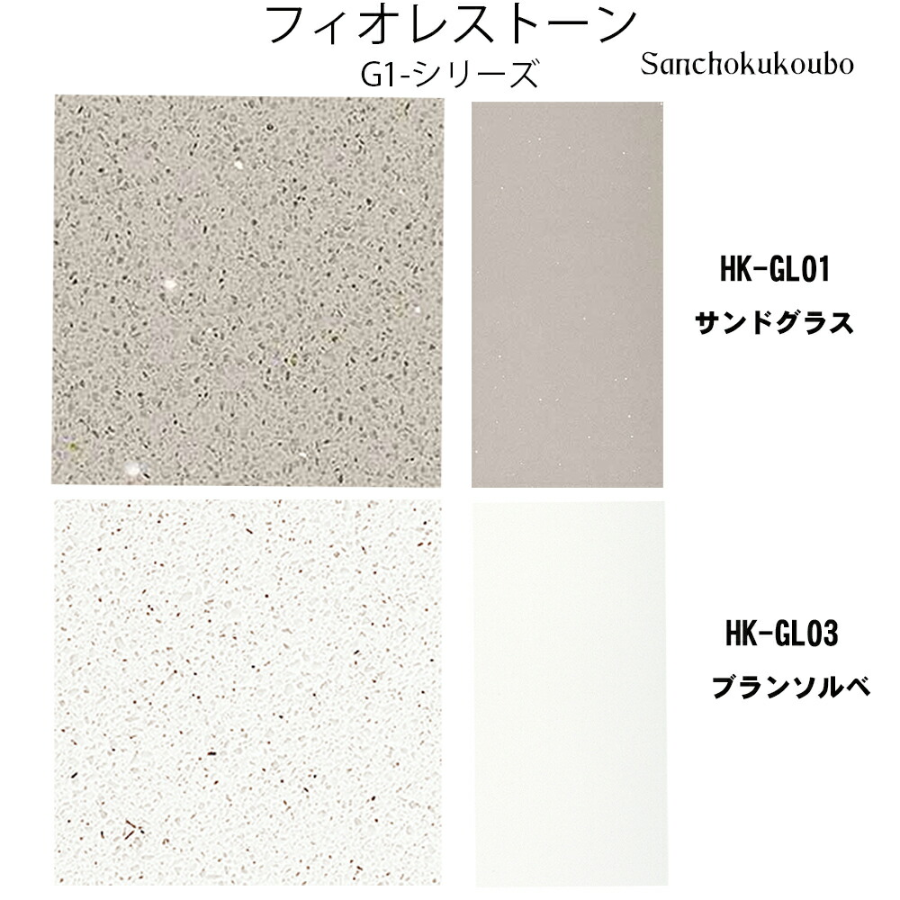 楽天市場】I-L G1 STONE ロ型 幅160cm 180cm 200cm テーブル STONE