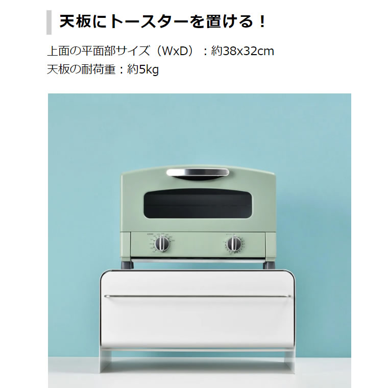 楽天市場】UtaU ブレッドドロワー ピュアホワイト ウタウ パンケース