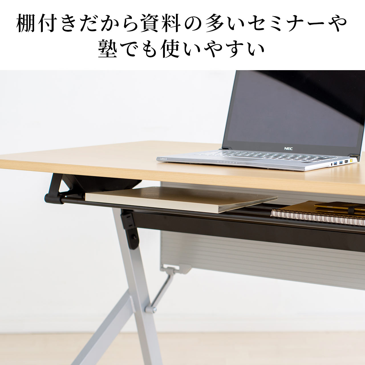 楽天市場】研修用デスク スクールデスク 学習用デスク パーソナル