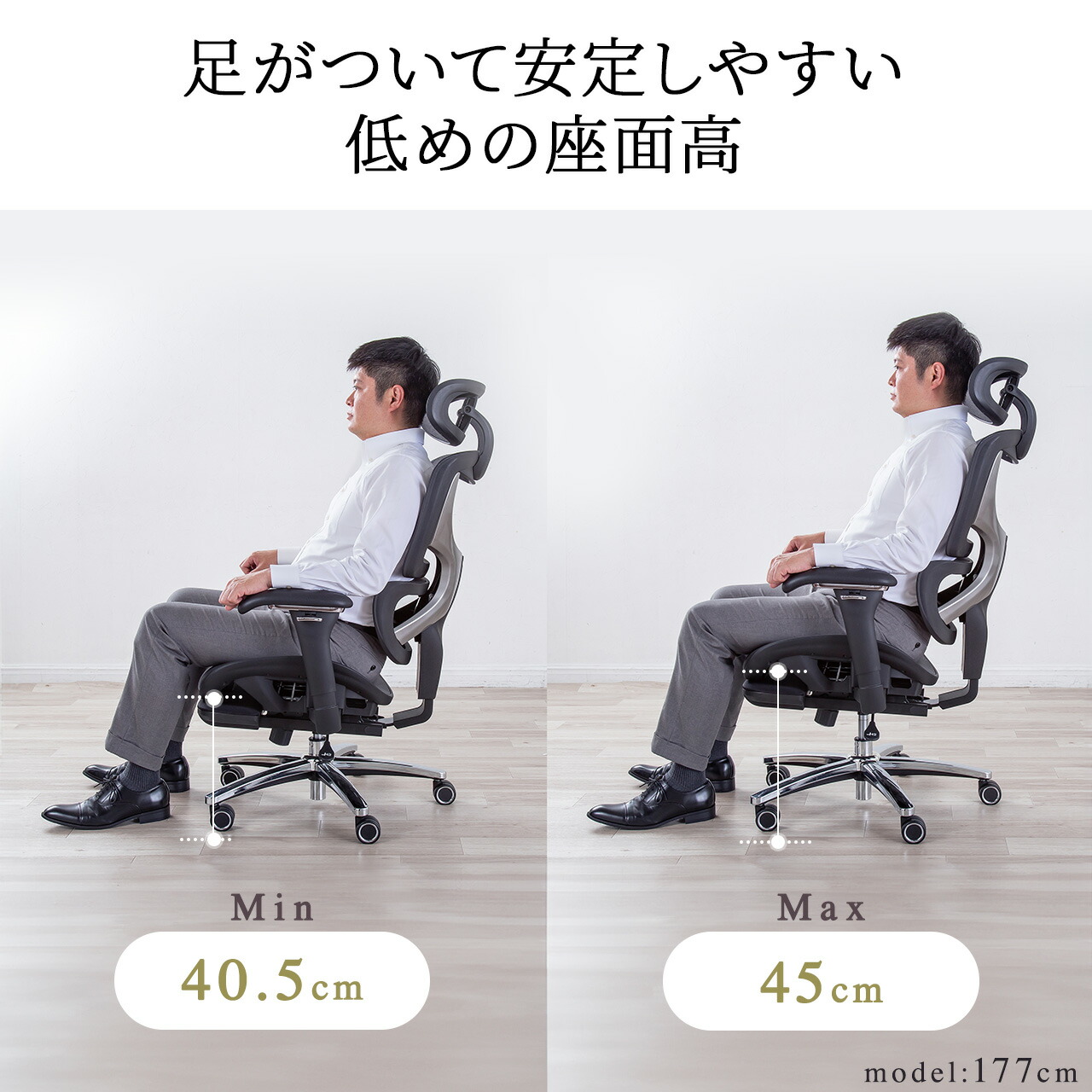 楽天市場】【楽天1位受賞】オフィスチェア メッシュ 高耐荷重 メッシュ