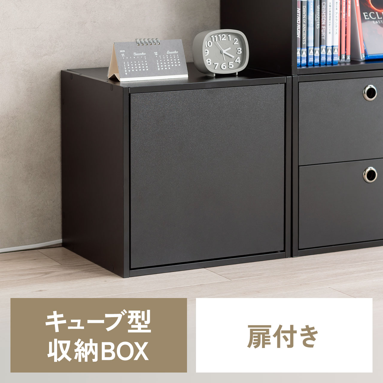 楽天市場】キューブボックス キューブ型 収納ボックス 推し活 収納