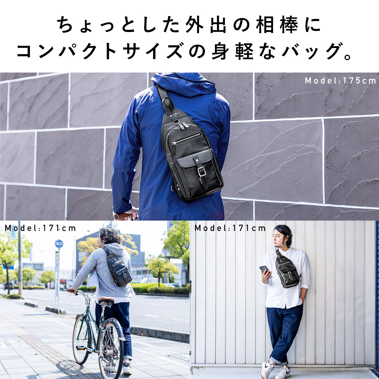 楽天市場】ボディバッグ 日本製 ショルダーバッグ メンズ 岡山デニム