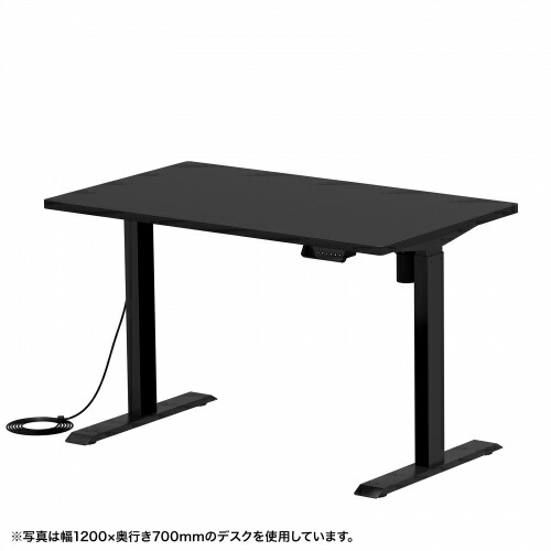 電動昇降 デスク幅140」の人気商品一覧 | 安い商品を通販サイトから