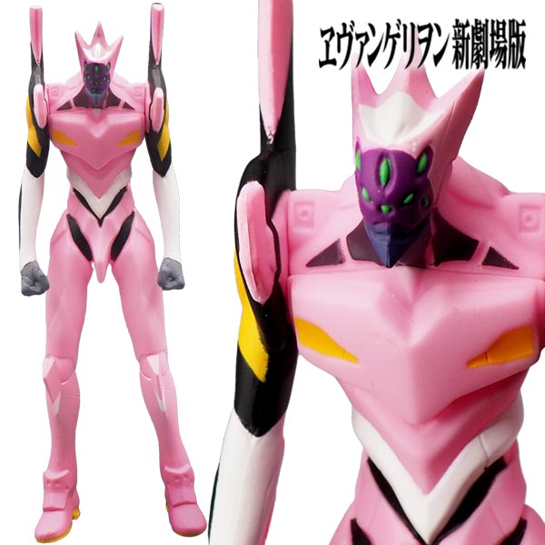 楽天市場】【楽天スーパーセール限定価格】ヱヴァンゲリヲン新劇場版