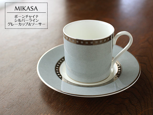楽天市場】【アウトレット】MIKASA ボーンチャイナ シルバーライン