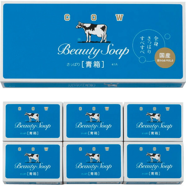 楽天市場】牛乳石鹸 青箱 6個入 カウブランド 牛乳石けん せっけん