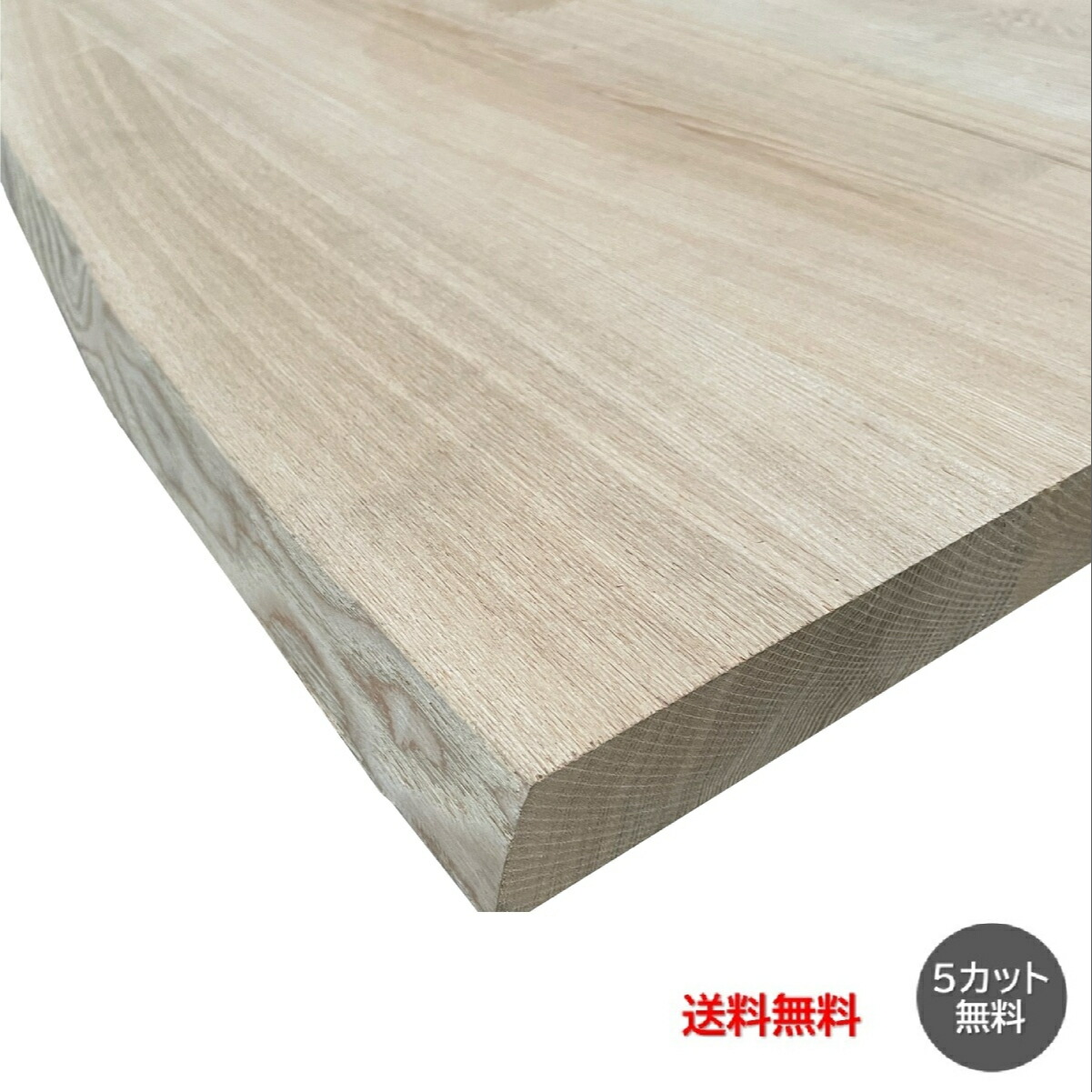 楽天市場】[ｶｯﾄ無料 2～3日発送可］ﾀﾓ耳付き 幅ﾊｷﾞﾊﾟﾈﾙ 厚4cm 幅90cm