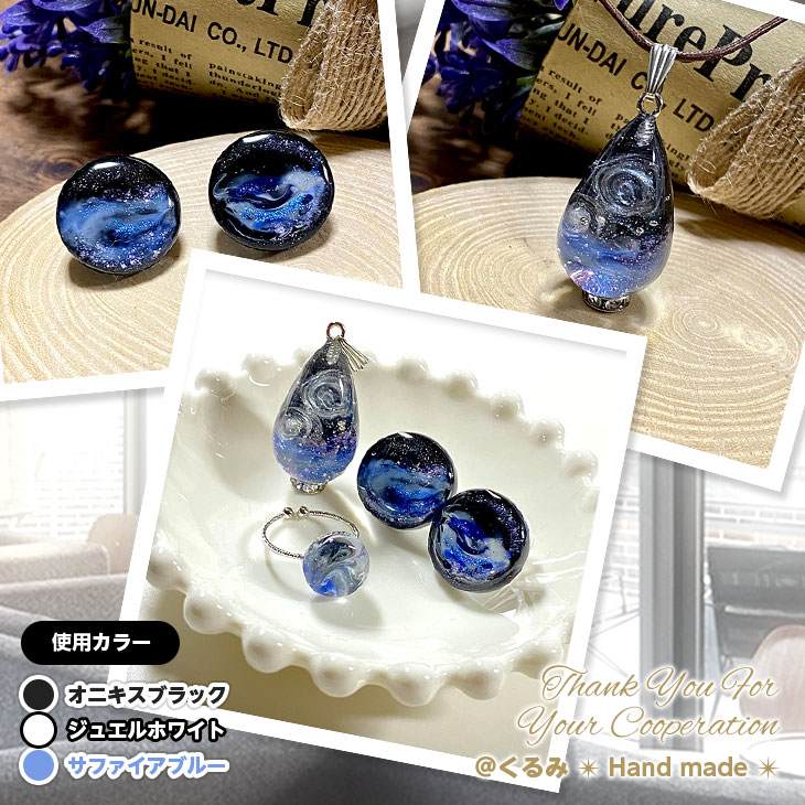 楽天市場】濃縮カラーレジン Jewel Resin カラーレジン 10g