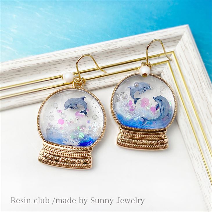 楽天市場】Resin club(レジンクラブ) 埋め込みレジンシール イルカ