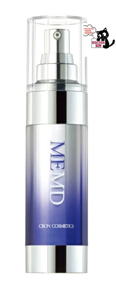 楽天市場】シーボン MEエッセンス MD 35ml : DOCTOR女神