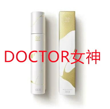 楽天市場】【国内正規品】2024年9月20日発売 SK-II SK2 LXP