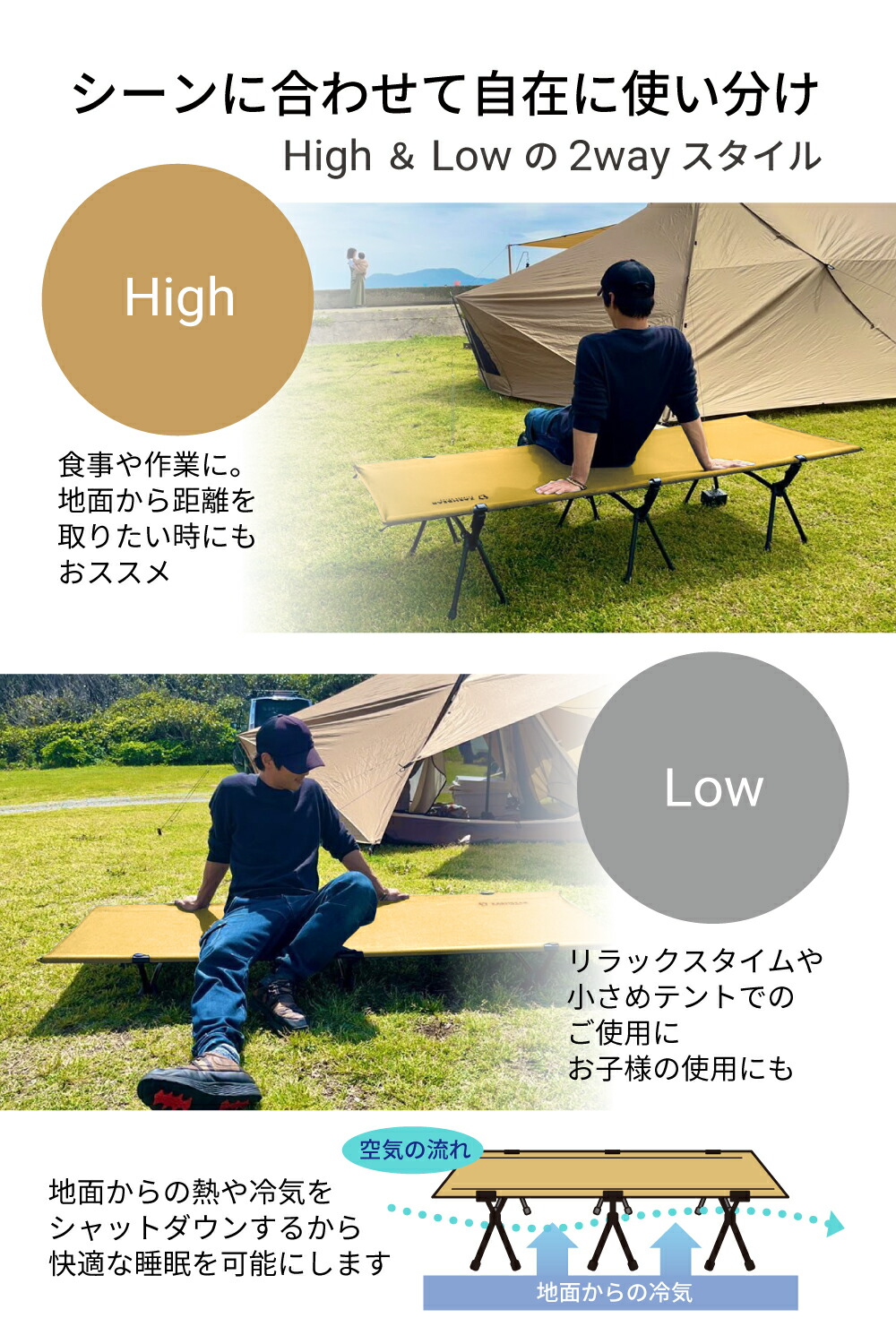 楽天市場】【こんなハリ感はじめて！】 コット キャンプ 2way 最軽量
