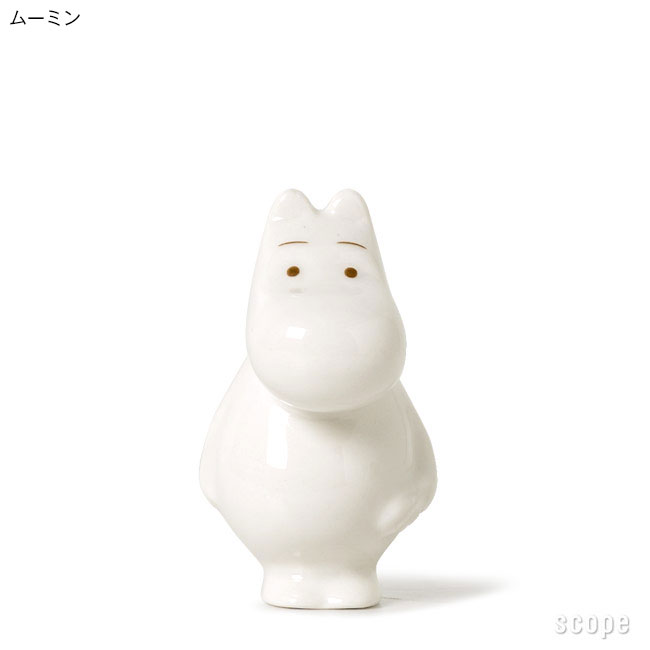 楽天市場】アラビア / ムーミン ミニ フィギュア [Arabia / Moomin