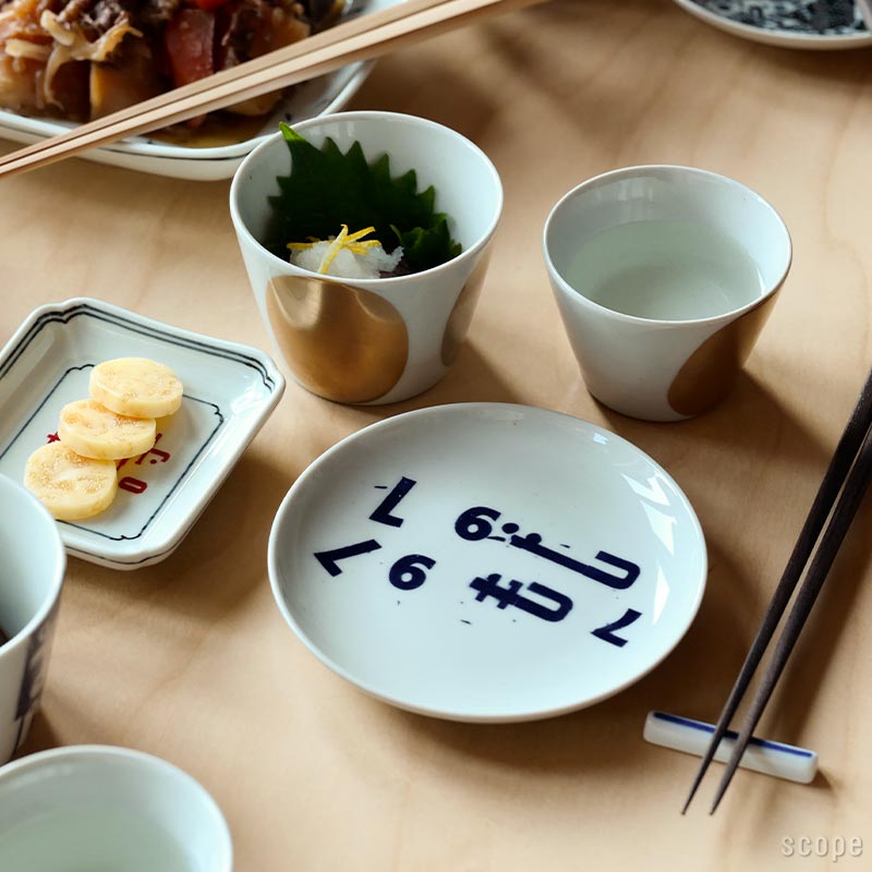 楽天市場】【15,000円購入につき東屋ノベルティ対象商品】【スコープ