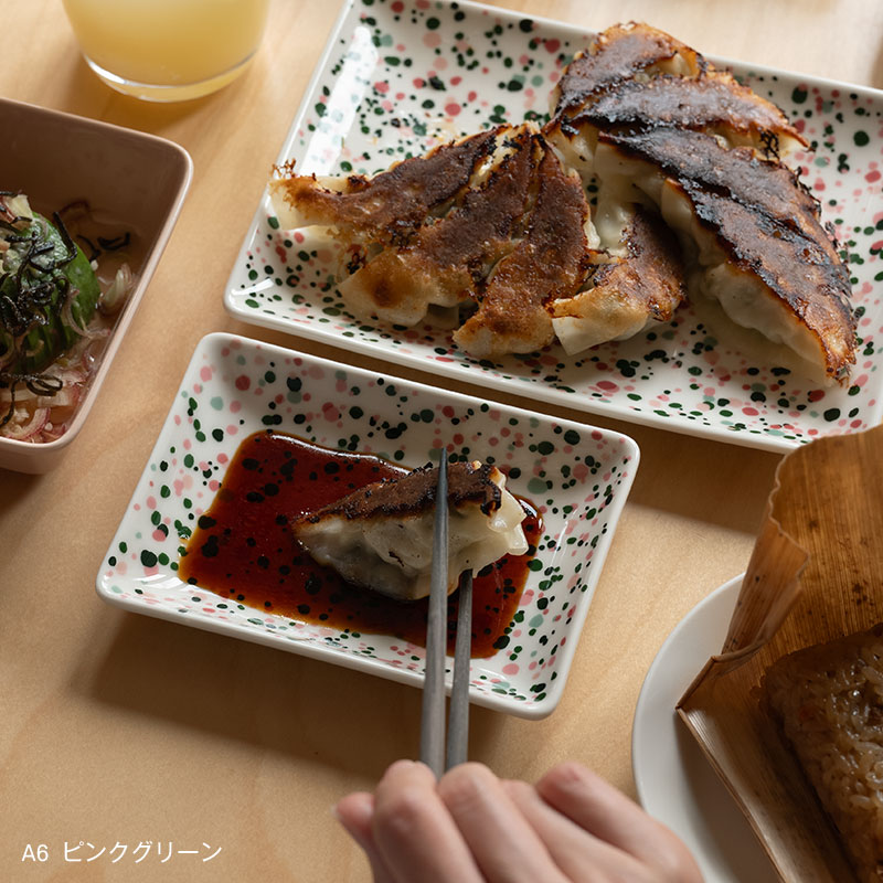 楽天市場】イッタラ ヘレ プレート a5の通販