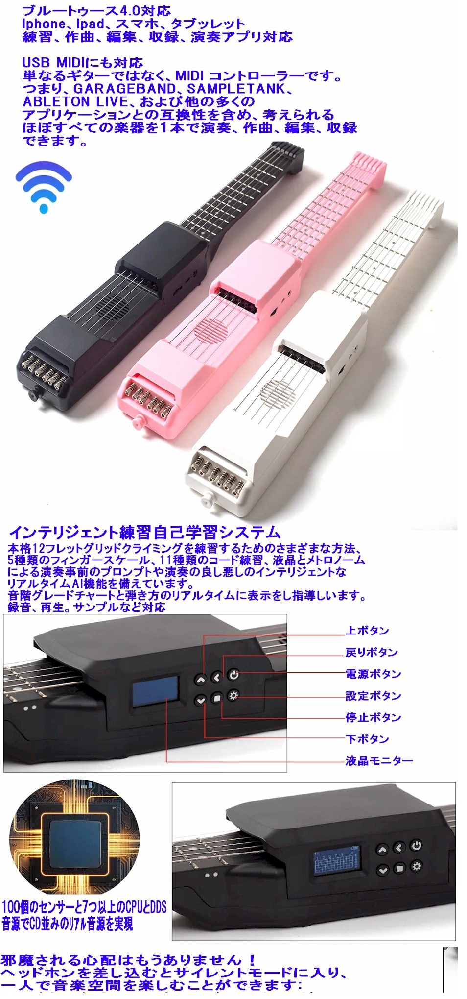 楽天市場】最新 スマートギター 12フレット 最新 アコースティック
