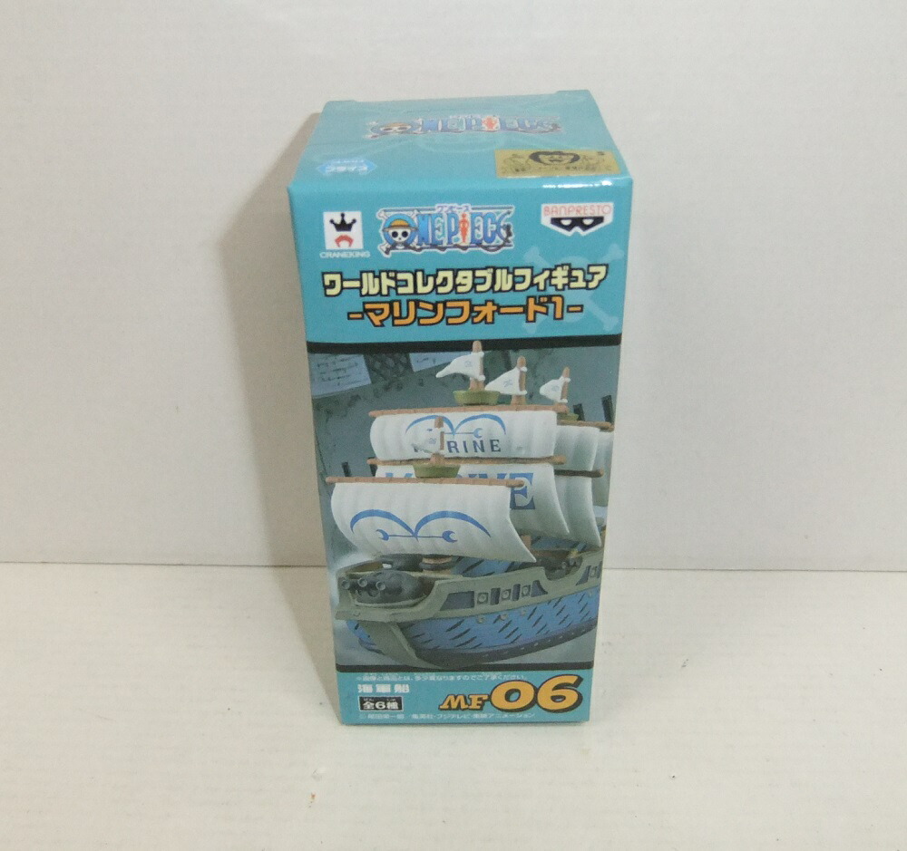 楽天市場】コレクタブル 海軍（フィギュア｜コレクション）：ホビーの通販