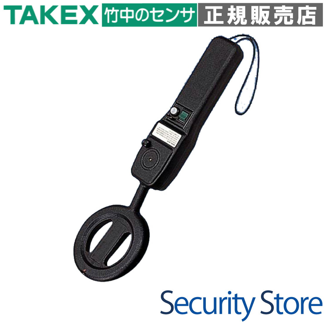 楽天市場】【AD18】 携帯型金属探知器 TAKEX 竹中エンジニアリング