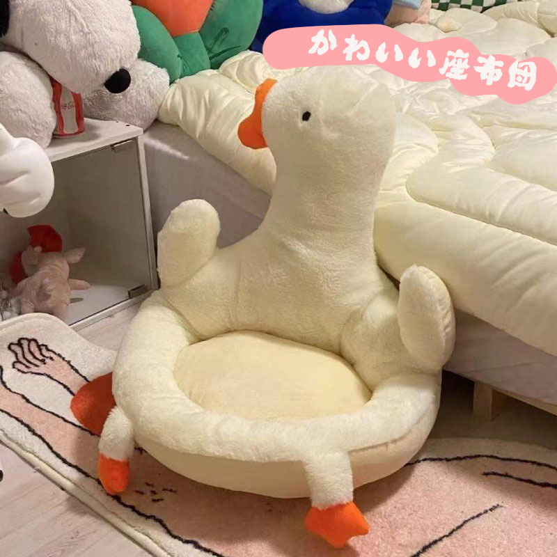 楽天市場】アヒルクッション 座布団 おしゃれ かわいい クッション