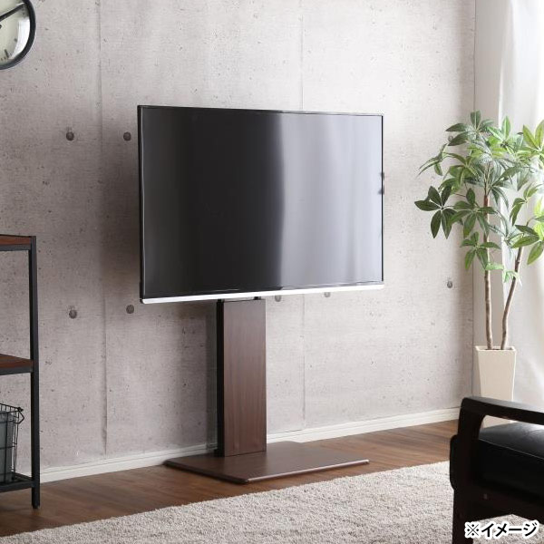 楽天市場】【直送】【日時指定不可】ホームテイスト 壁寄せテレビ