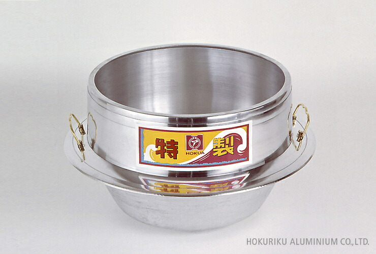 楽天市場】アルミ 羽釜 特製釜 30cm かん付 ホクア 《 北陸アルミ ご飯