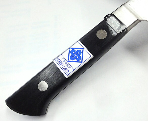 楽天市場】武蔵国 光月作牛刀包丁 240ミリ両刃 ツバ付 本刃付鋼本鍛造