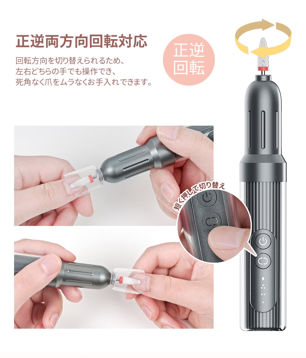 楽天市場】【顧客満足度99.5%獲得】【楽天1位】☆充電スタンド付き