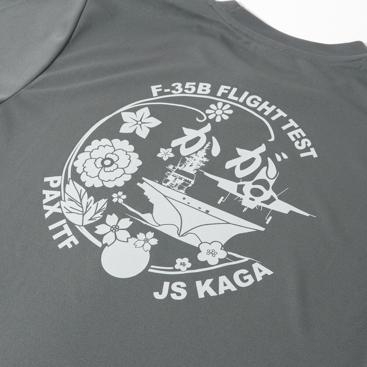 楽天市場】【2/22まで ポイント5倍 】 自衛隊 Tシャツ ( 護衛艦かが F