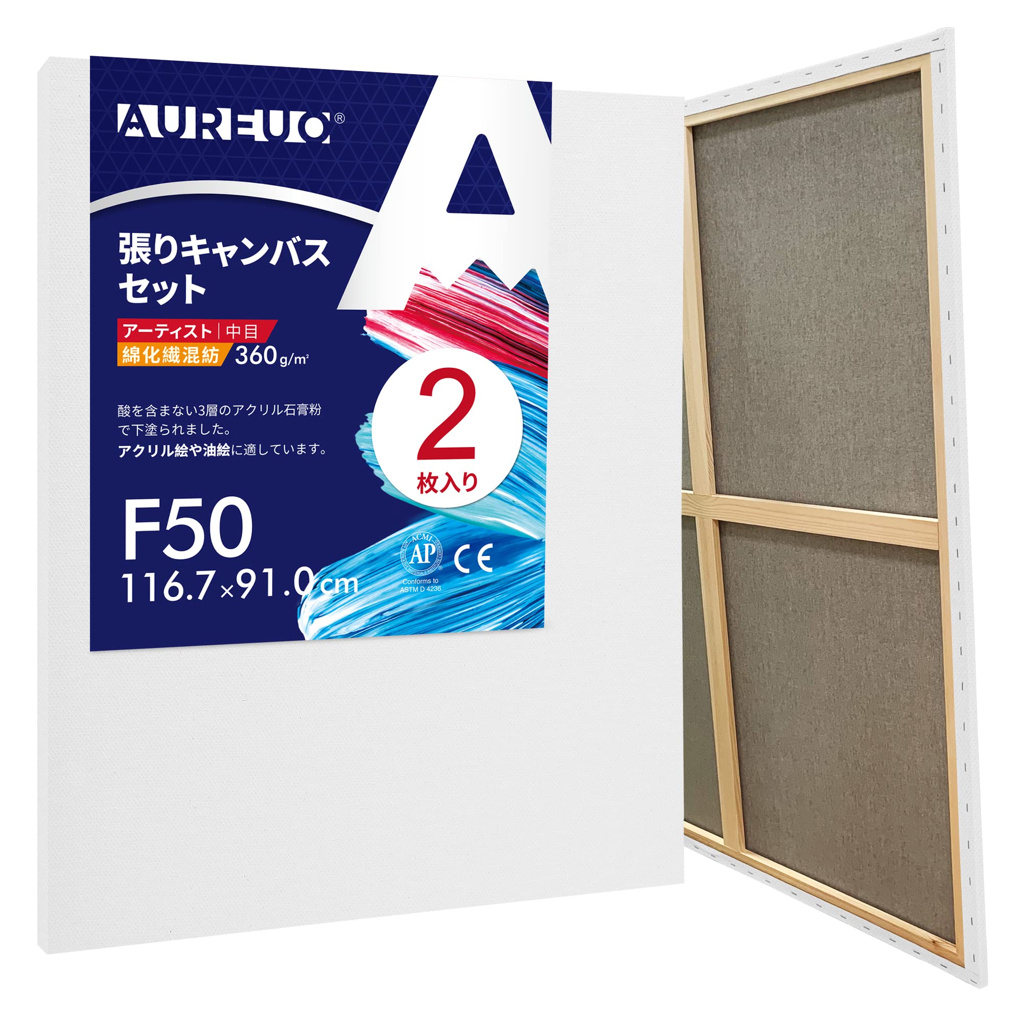 楽天市場】f50 キャンバスの通販