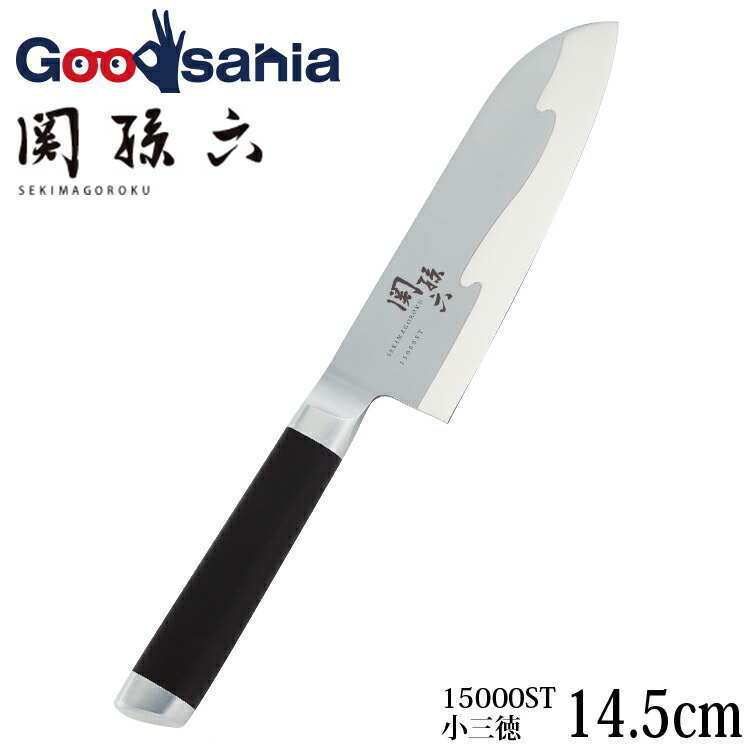 貝印 関孫六 15000ST 小三徳包丁 145mm AE5301 (包丁) 価格比較 - 価格.com