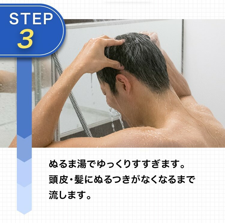 楽天市場】【医薬部外品】白髪染め Fortero クイックフォームカラー