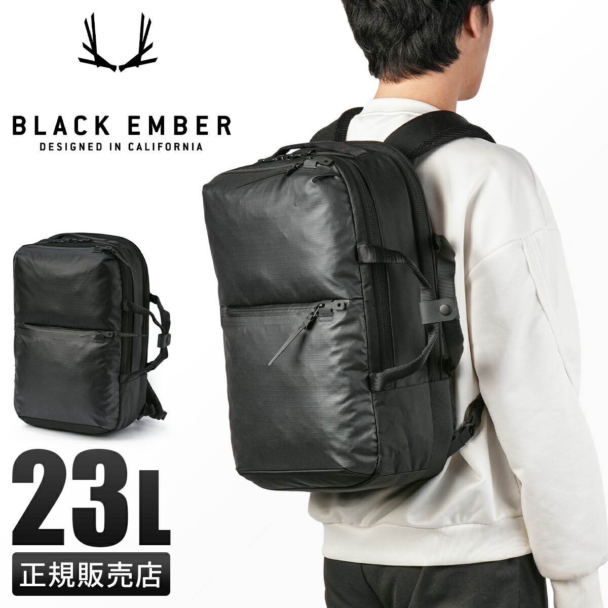 楽天市場】【6H限定豪華プレゼント 2/22 20時～】特典付き ブラック