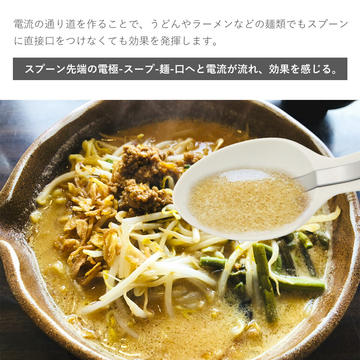 楽天市場】【P3倍】おいしいの、新しいかなえ方 キリン エレキソルト