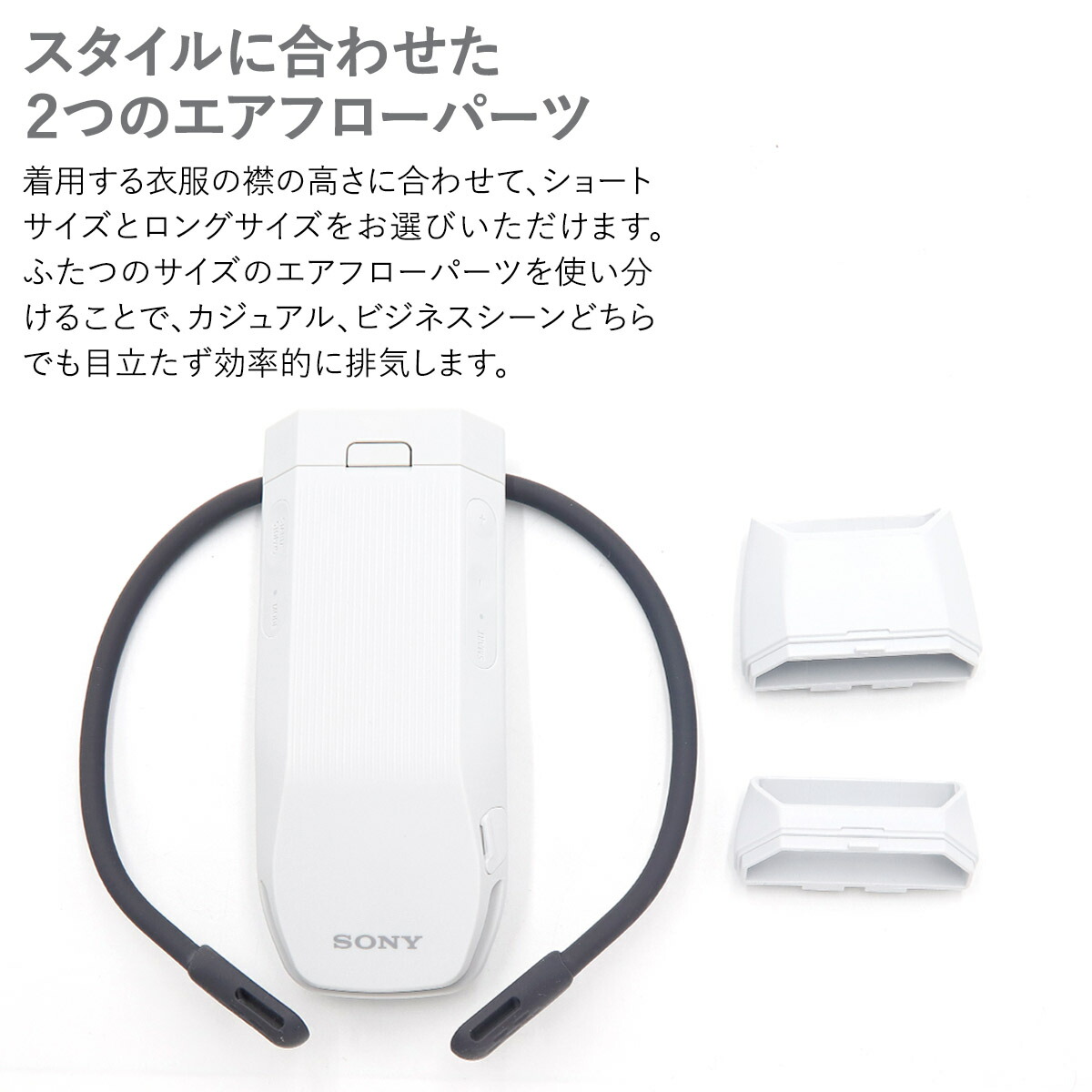 楽天市場】【P3倍】SONY REON POCKET PRO ソニー レオンポケットプロ