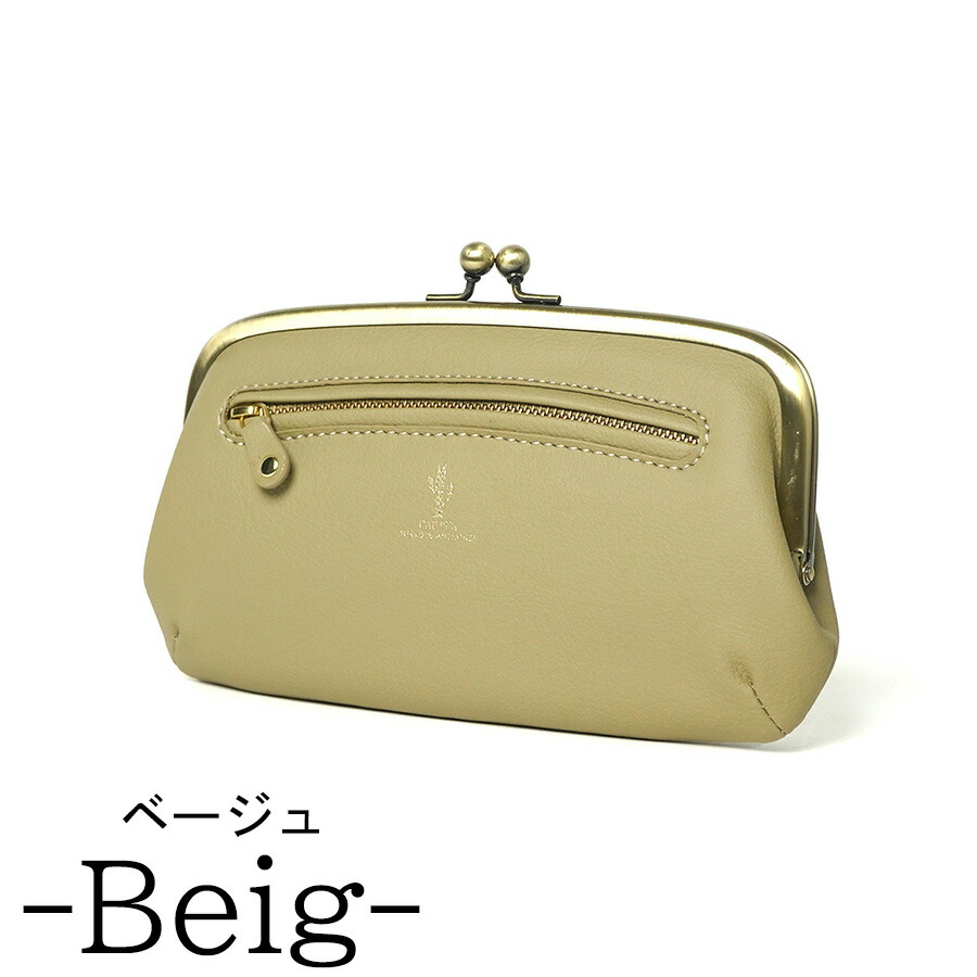 楽天市場】【ポイント10倍】BAGGY'S ANNEX バギーズアネックス