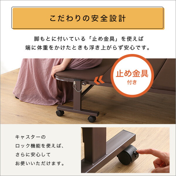 楽天市場】折りたたみパイプベッド シングル 高反発 ウレタン