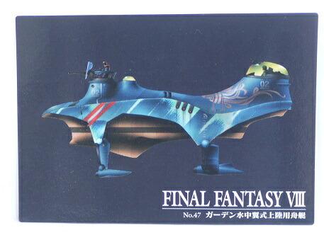 楽天市場】FINAL FANTASY VIII ファイナルファンタジー8 No.47