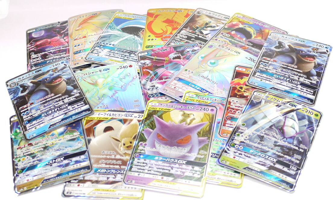 楽天市場】ポケモンカードゲームGXカード入りオリジナルキラパック GX
