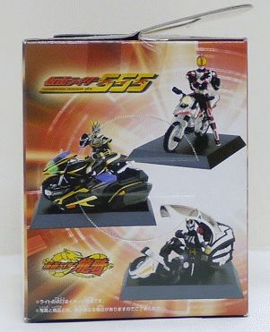 楽天市場】【未開封】仮面ライダーシリーズ ライト付バイク