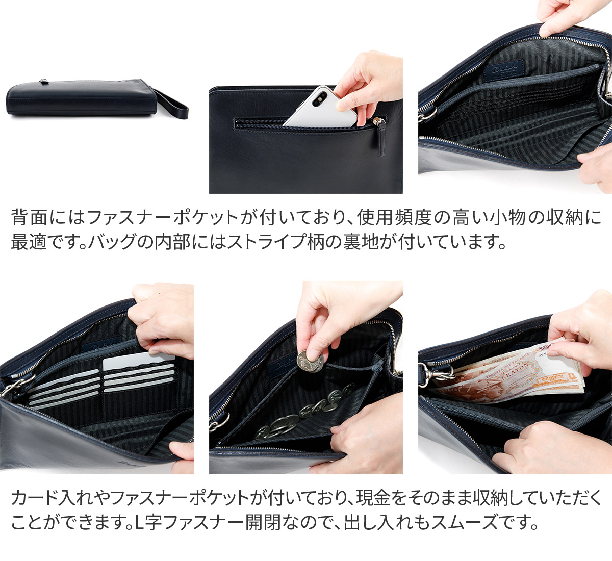 楽天市場】【ダコタ ブラックレーベル 3年保証＋ケアセット付】 Dakota