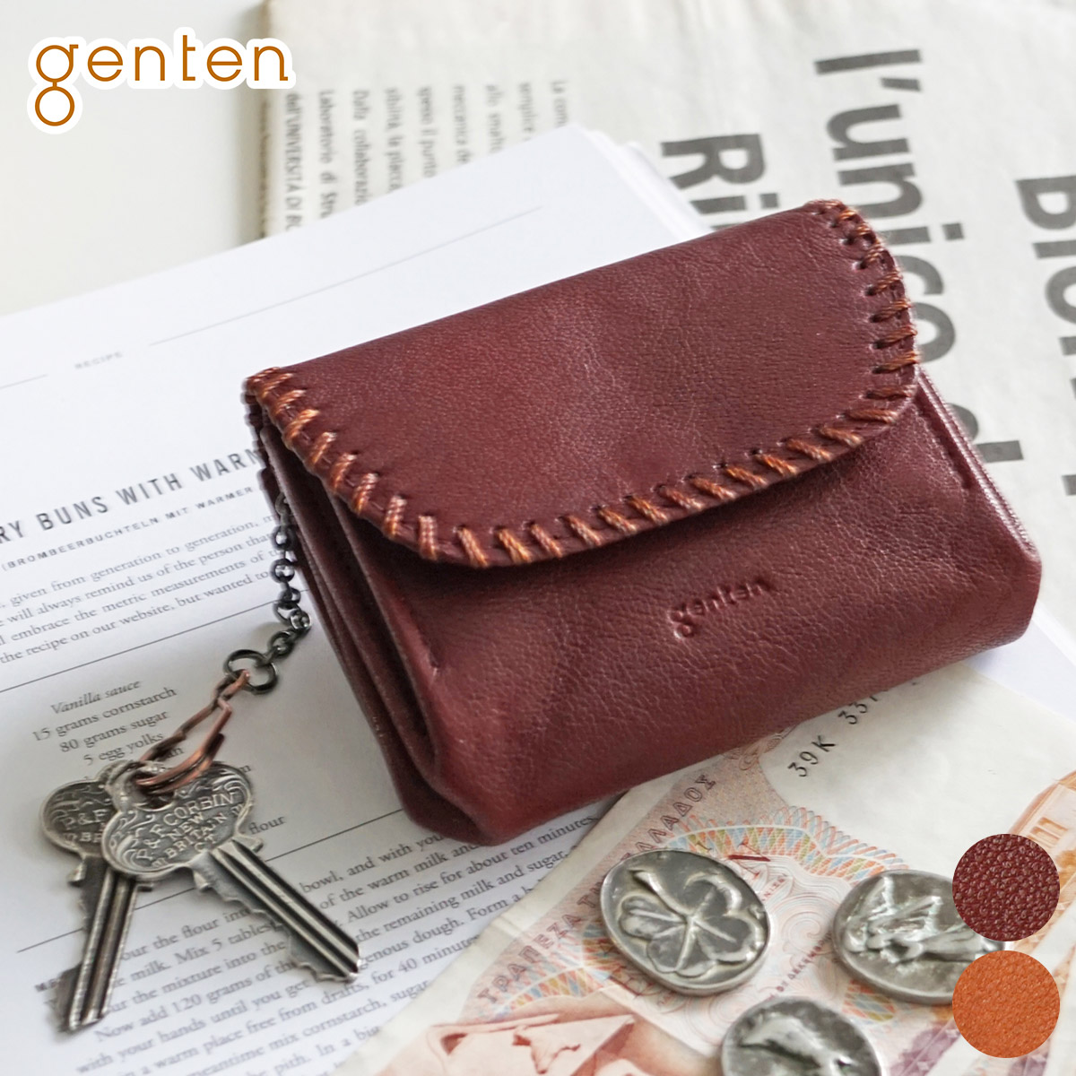 楽天市場】【ゲンテン 3年保証＋ケアセット付】 genten ゲンテン 財布