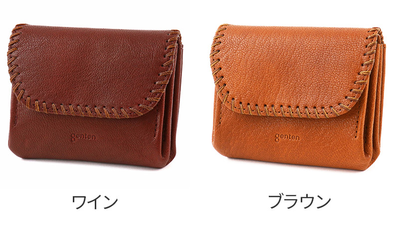楽天市場】【ゲンテン 3年保証＋ケアセット付】 genten ゲンテン 財布