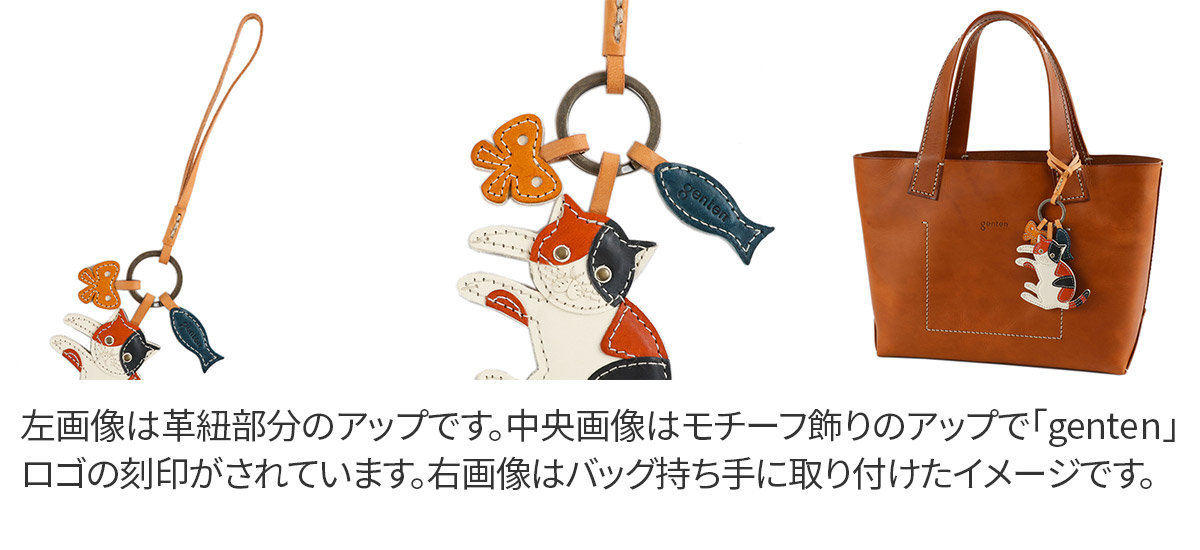 楽天市場】【ゲンテン 3年保証＋ケアセット付】 genten ゲンテン