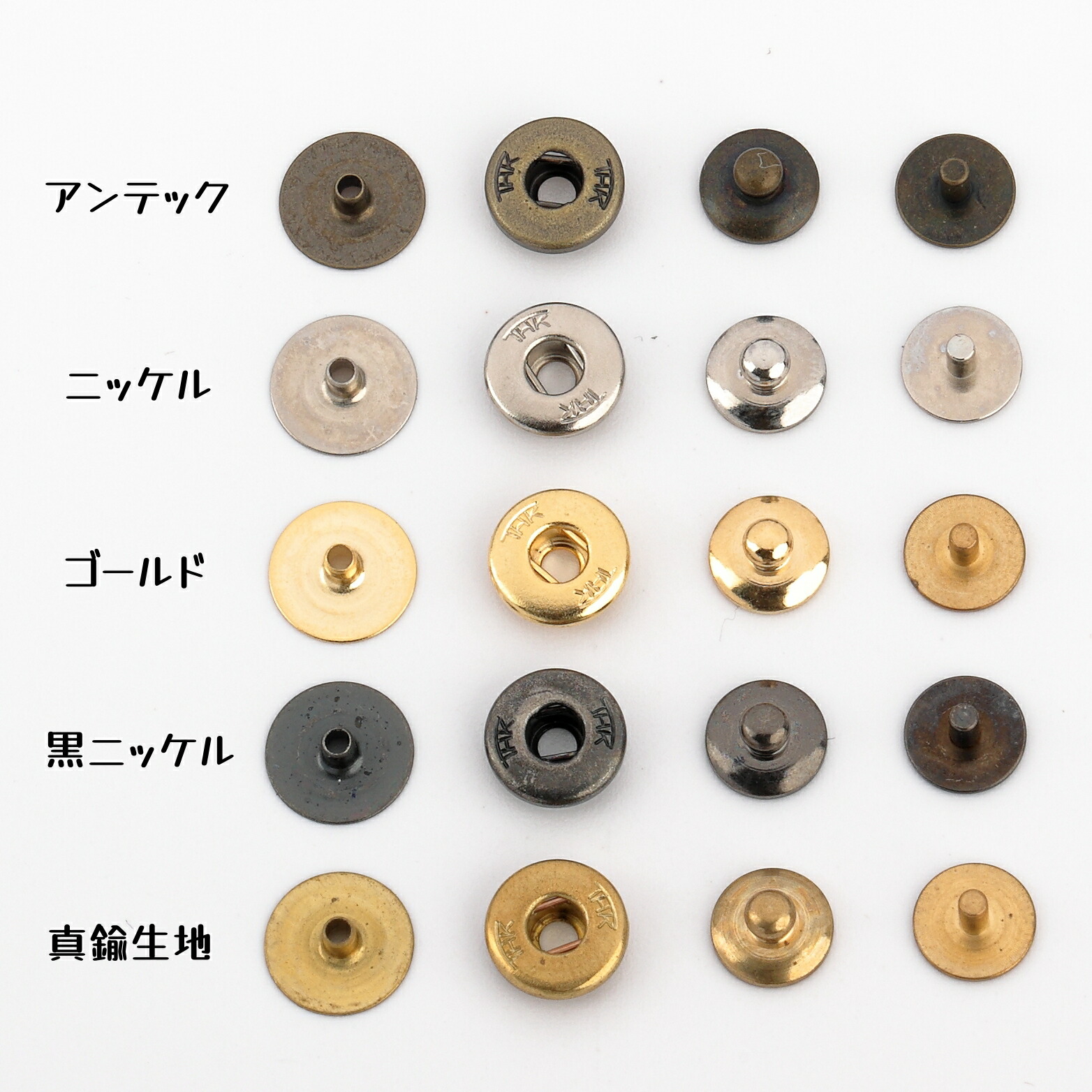 楽天市場】THK真鍮製バネホック 隠し頭 挽物タイプ 10セット入 NO.8