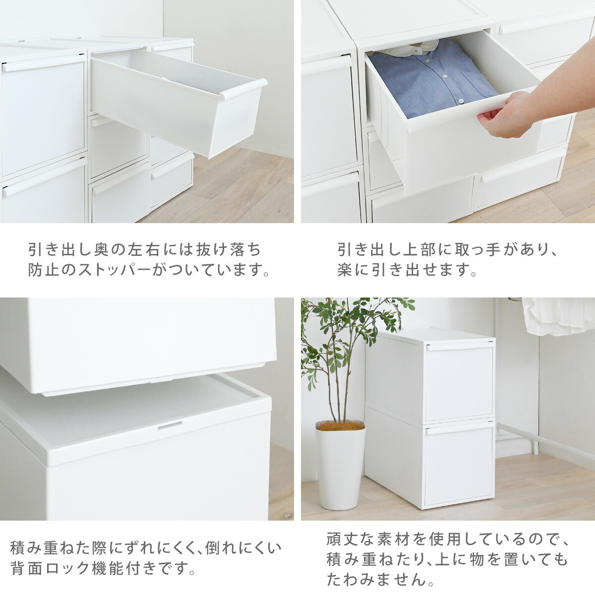楽天市場】クローゼットシステム クローゼット収納 日本製 収納