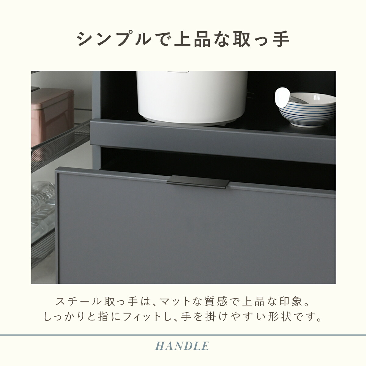 楽天市場】【新サイズ発売】レンジボード 幅80cm 幅118cm 食器棚 ロー