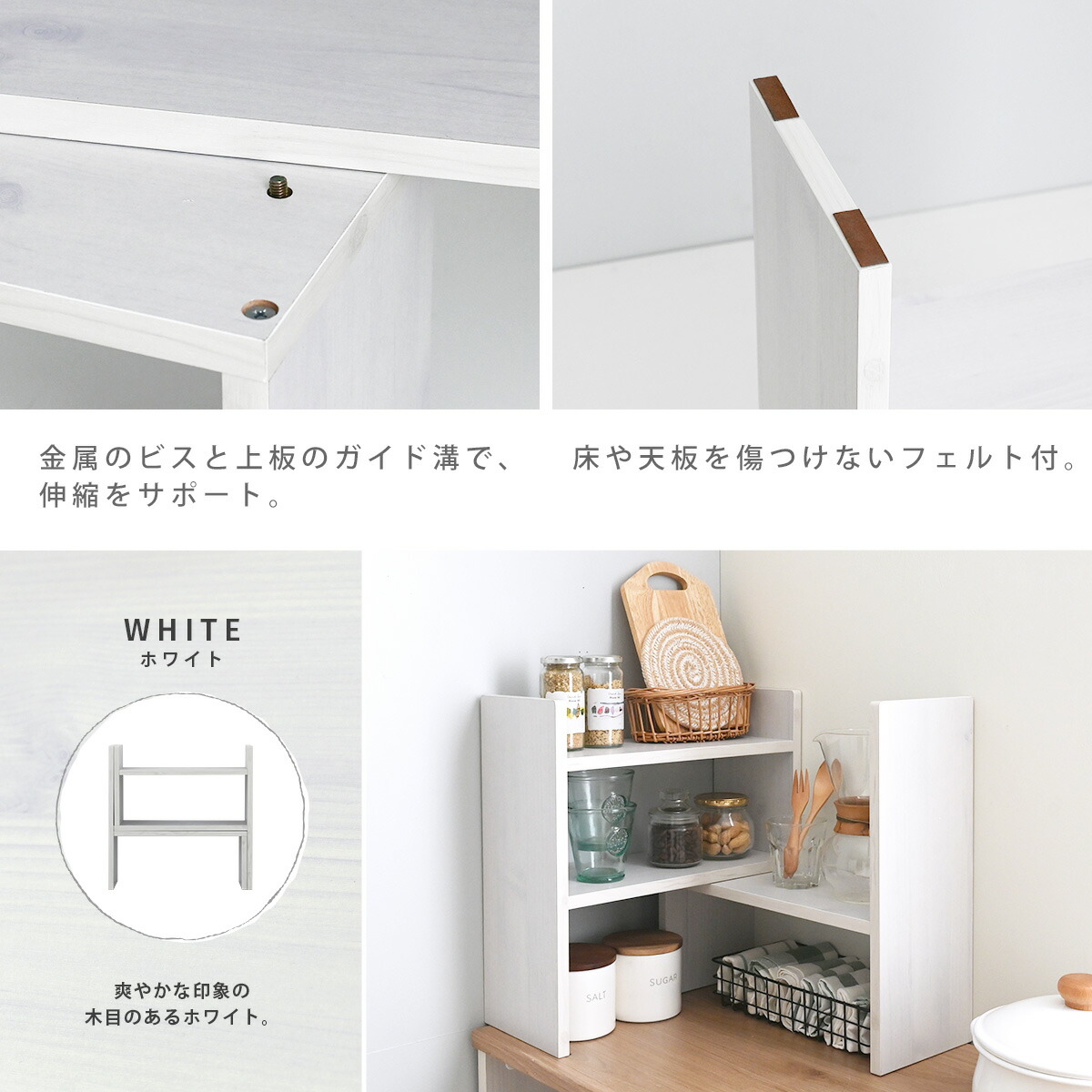 楽天市場】【新色発売】カウンター上収納 ラック 調味料ラック 回転