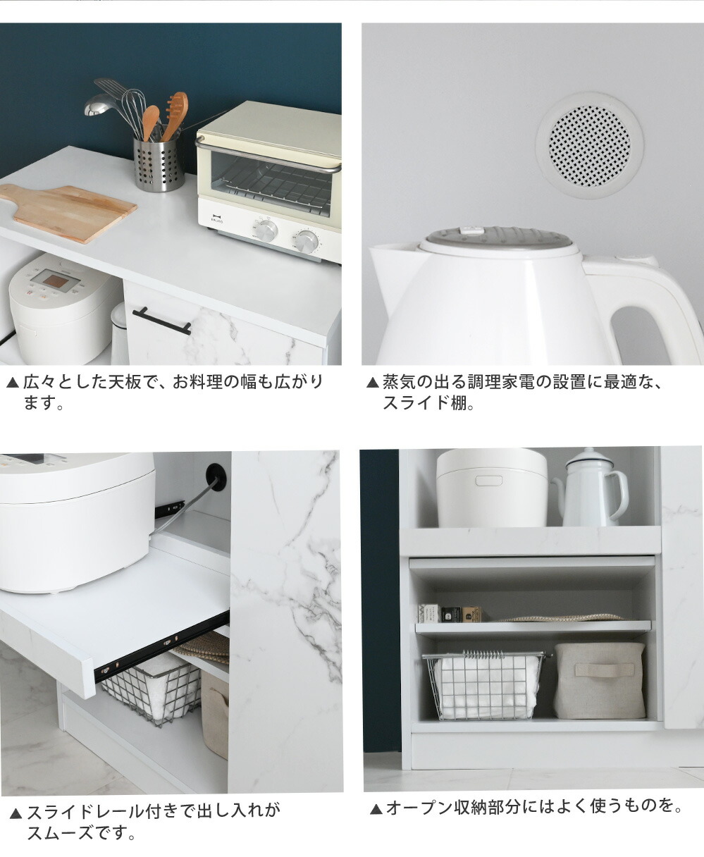 楽天市場】レンジボード レンジ台 幅90cm 高さ85cm 奥行き40cm