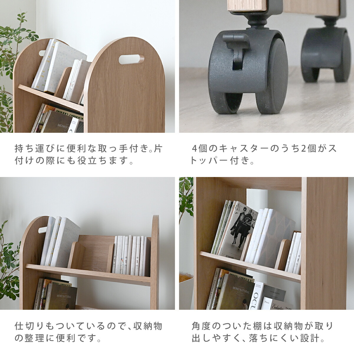楽天市場】【2025年新商品】マガジンラック マルチラック 3段 斜め